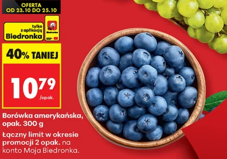 Чорниця Biedronka