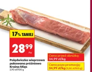 Polędwica wieprzowa Kraina Mięs