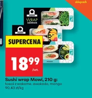 Суші MOWI