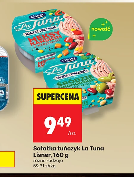 Салат з тунцем Lisner