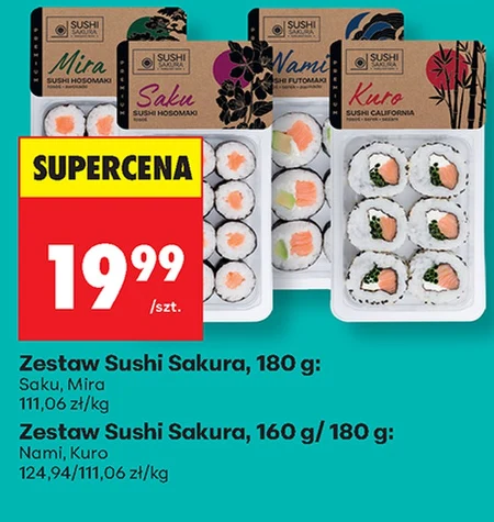 Sushi