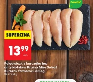 Polędwiczki z kurczaka Kraina Mięs