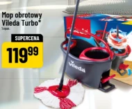 Роторна швабра Vileda
