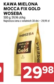 Мелена кава Woseba