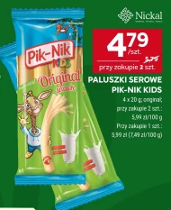 Сирні палички Pik-Nik