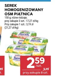 Гомогенізований сир Piątnica