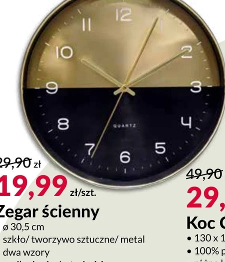 Zegar ścienny AA