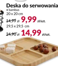 Deska do serwowania