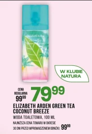 Woda toaletowa Elizabeth Arden