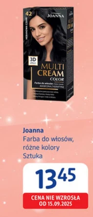 Фарба для волосся Joanna