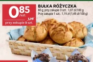 Bułka