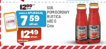 Томатний соус Cirio