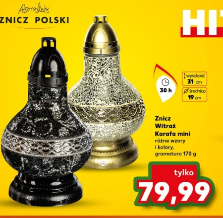 Смолоскип Polski