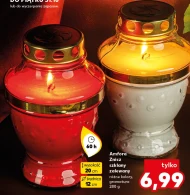 Смолоскип Amfora