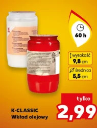 Масляна вставка K-Classic