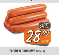 Ковбаси Ozimek
