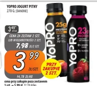 Вживання йогурту Yopro