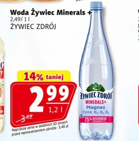Вода Żywiec zdrój