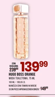Woda toaletowa Hugo Boss
