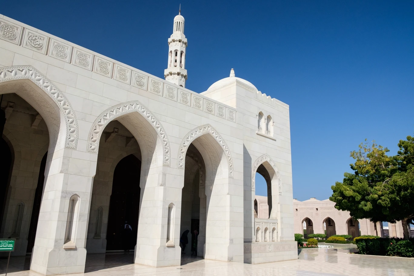 Maskat, czyli stolica Omanu słynie między innymi z Wielkiego Meczetu Sułtana Kabusa