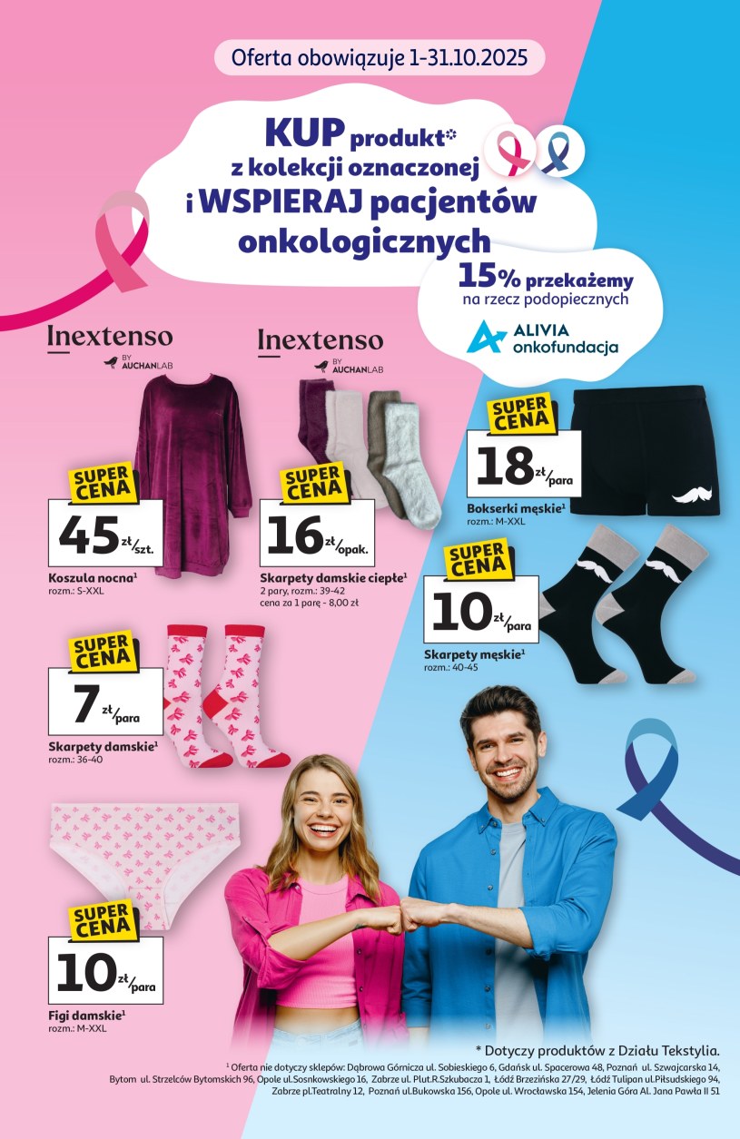 gazetki Auchan Hipermarket