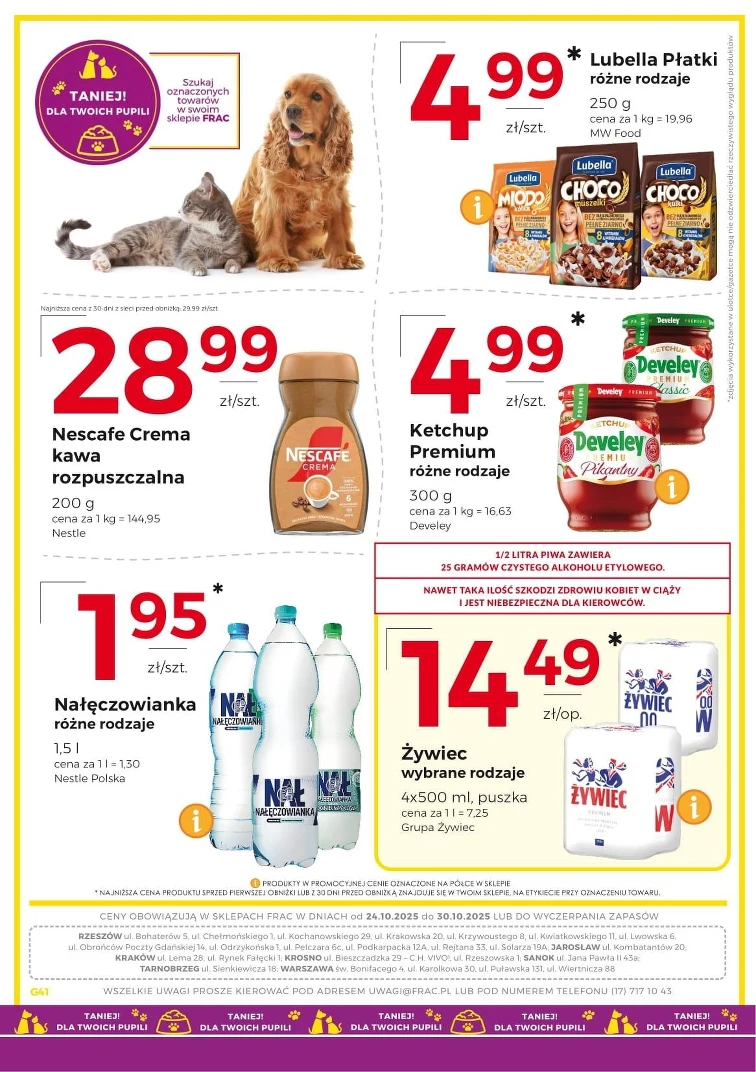 leaflet page preview image