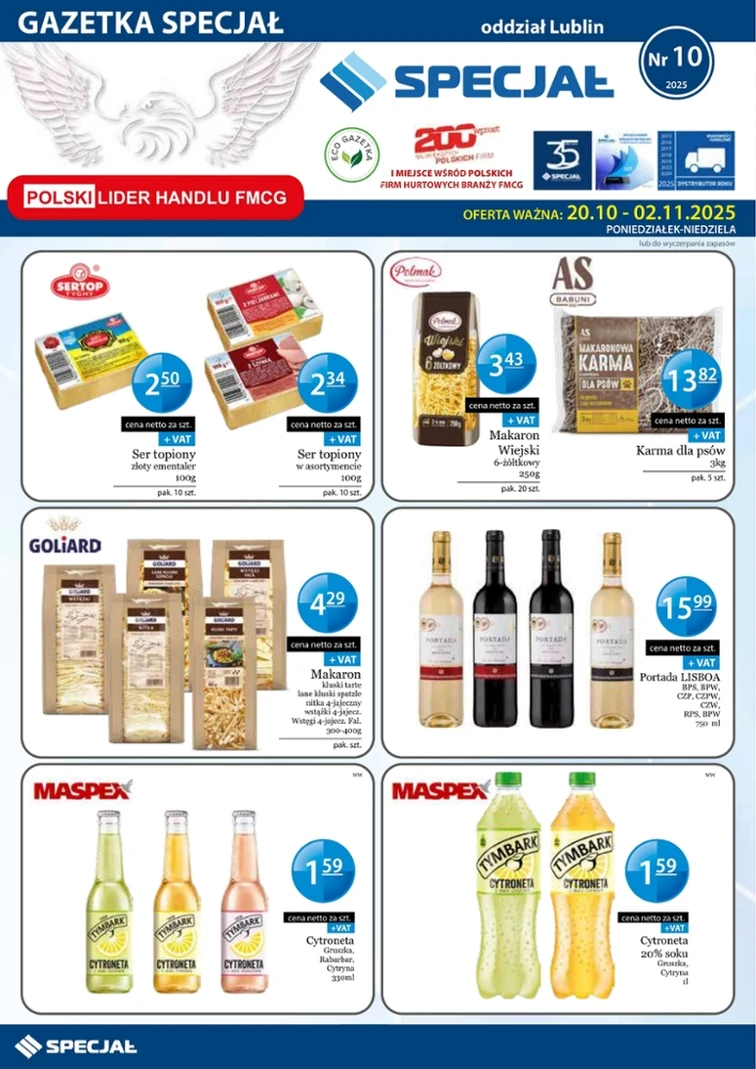 leaflet page preview image