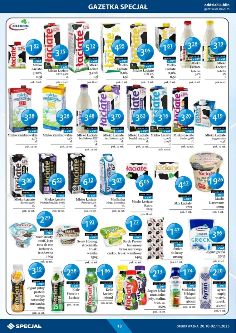 leaflet page preview image