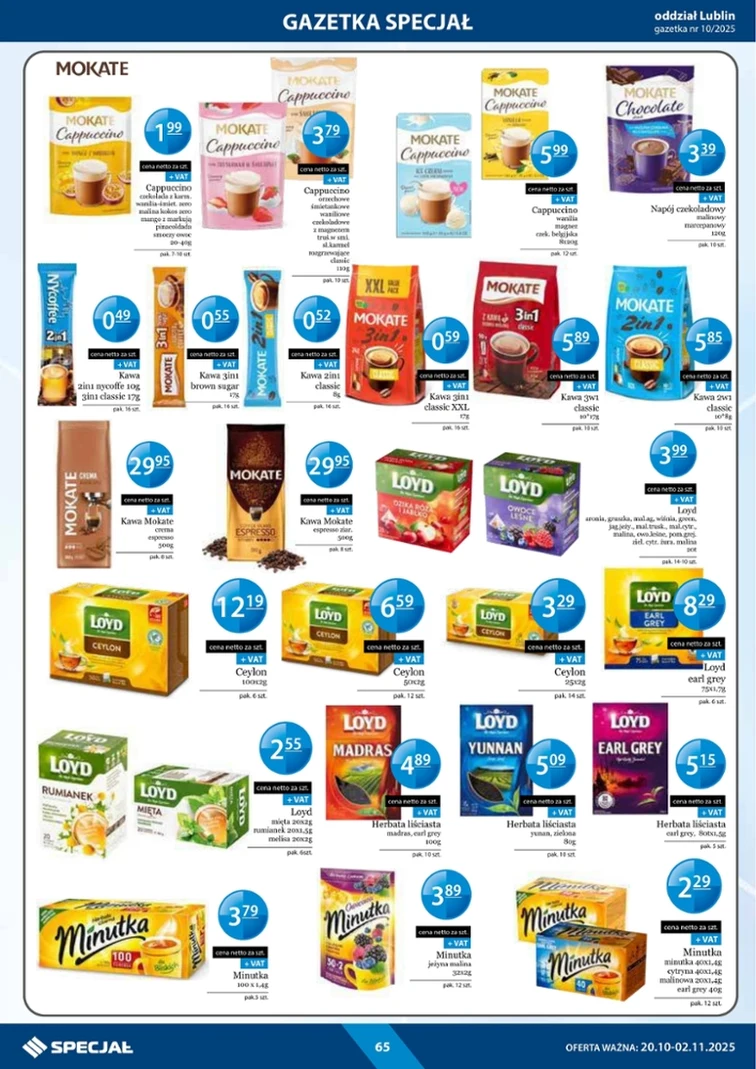 leaflet page preview image