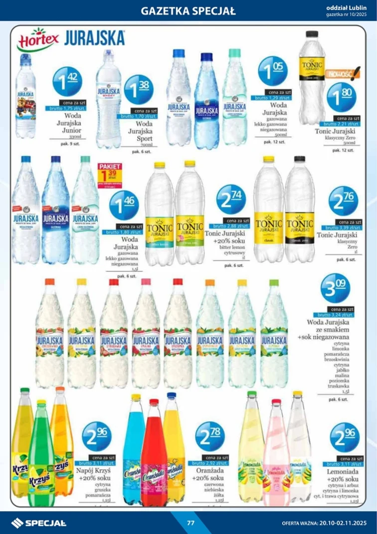 leaflet page preview image