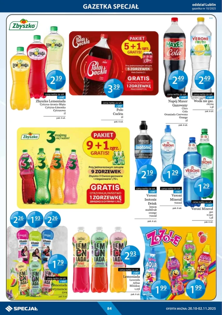 leaflet page preview image