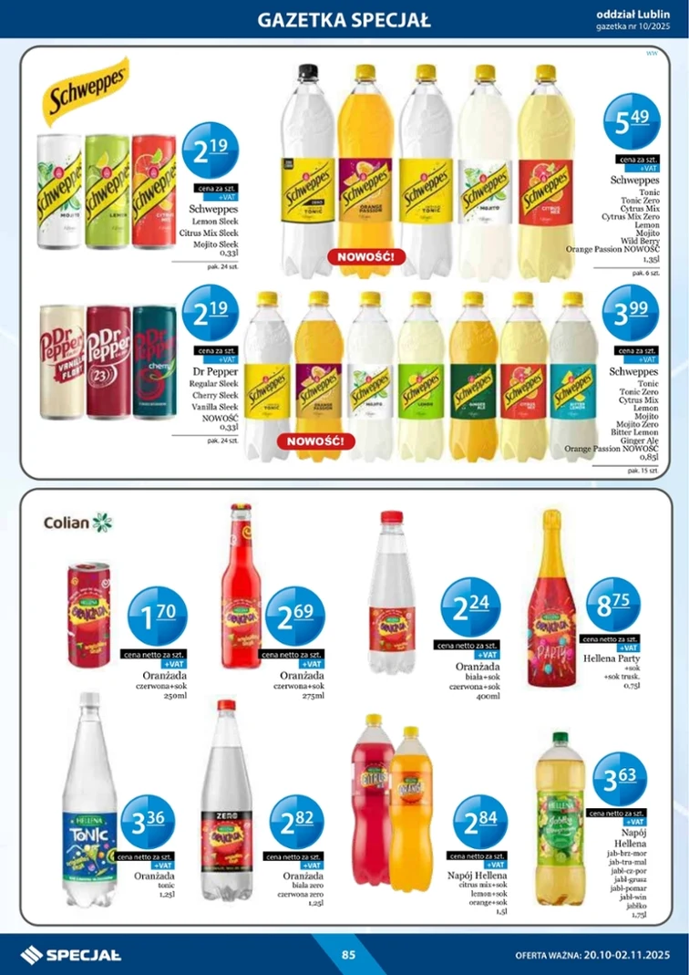 leaflet page preview image
