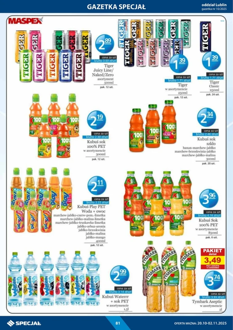 leaflet page preview image