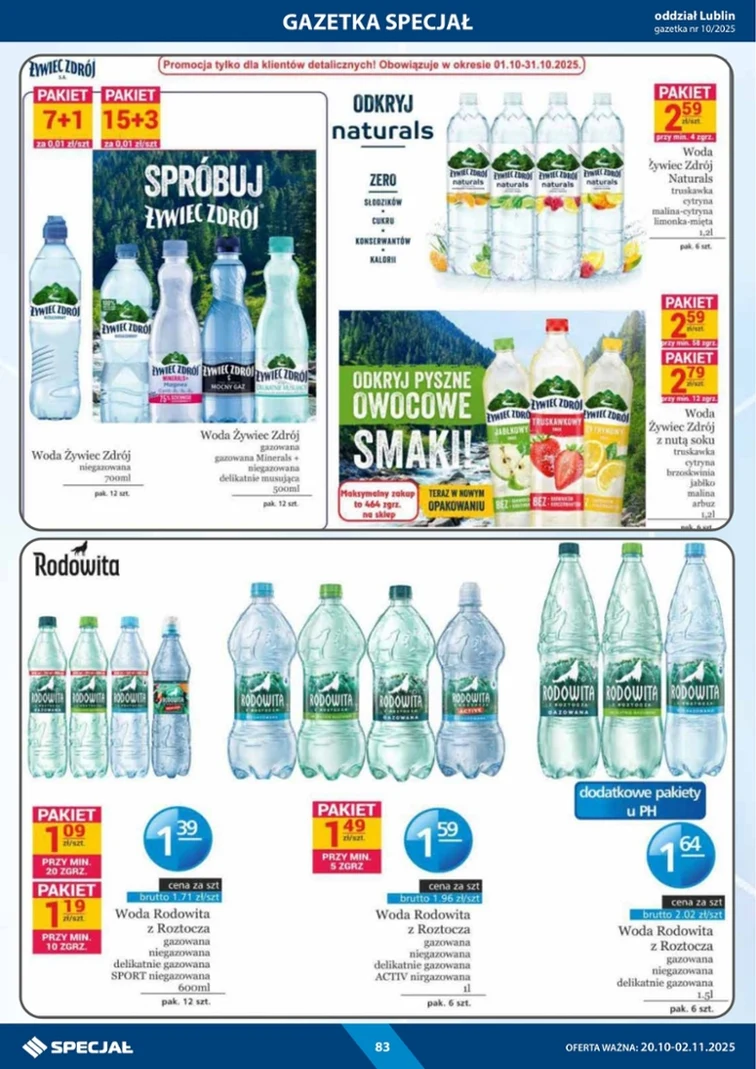 leaflet page preview image
