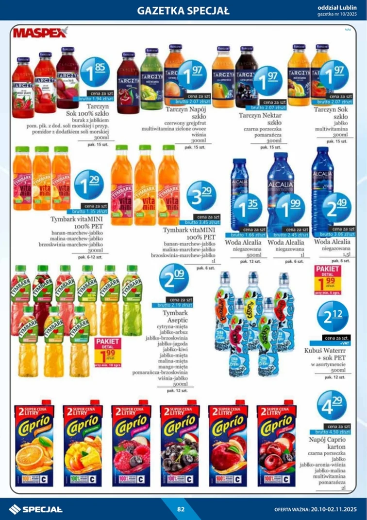 leaflet page preview image