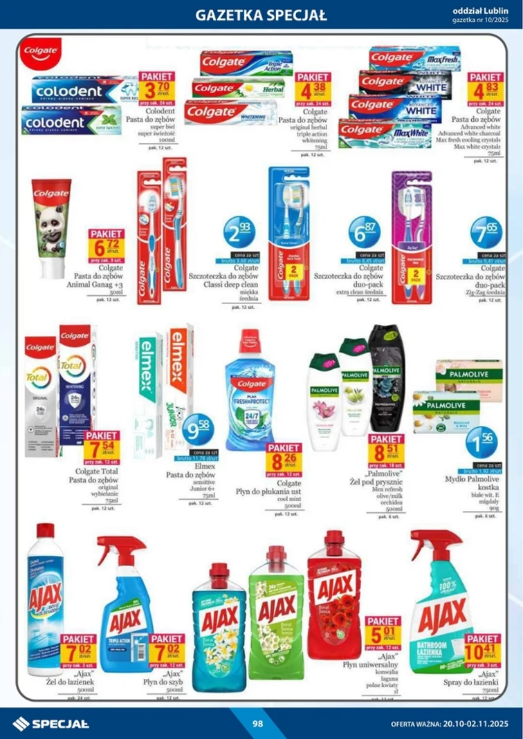leaflet page preview image