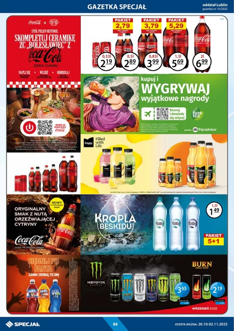 leaflet page preview image