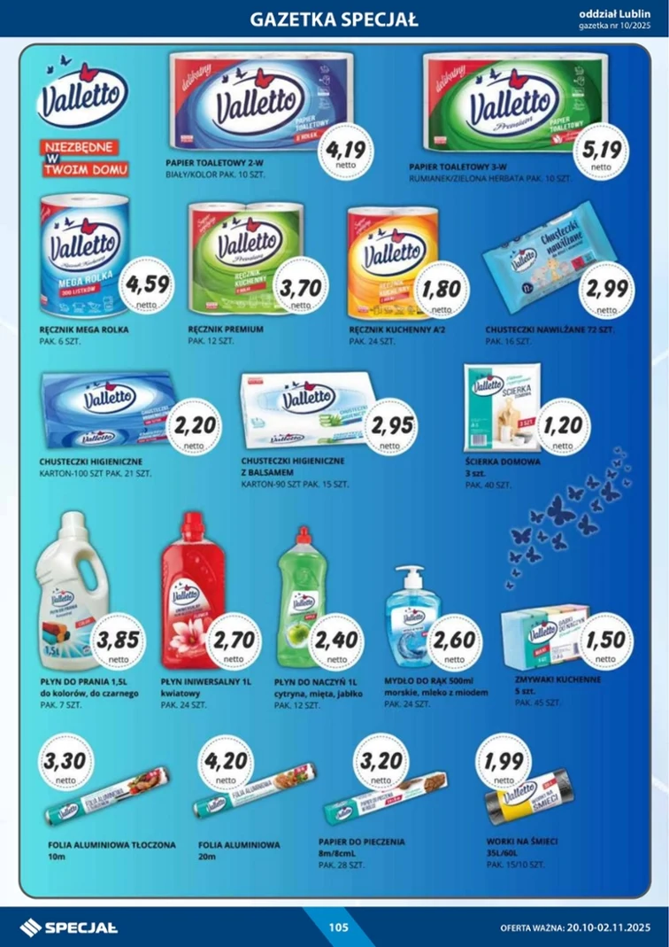 leaflet page preview image