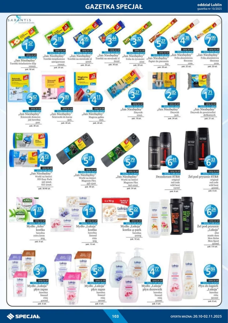 leaflet page preview image