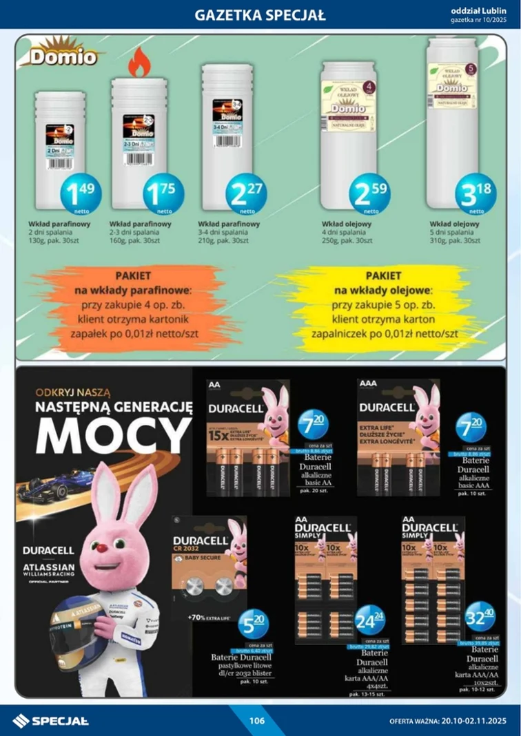 leaflet page preview image