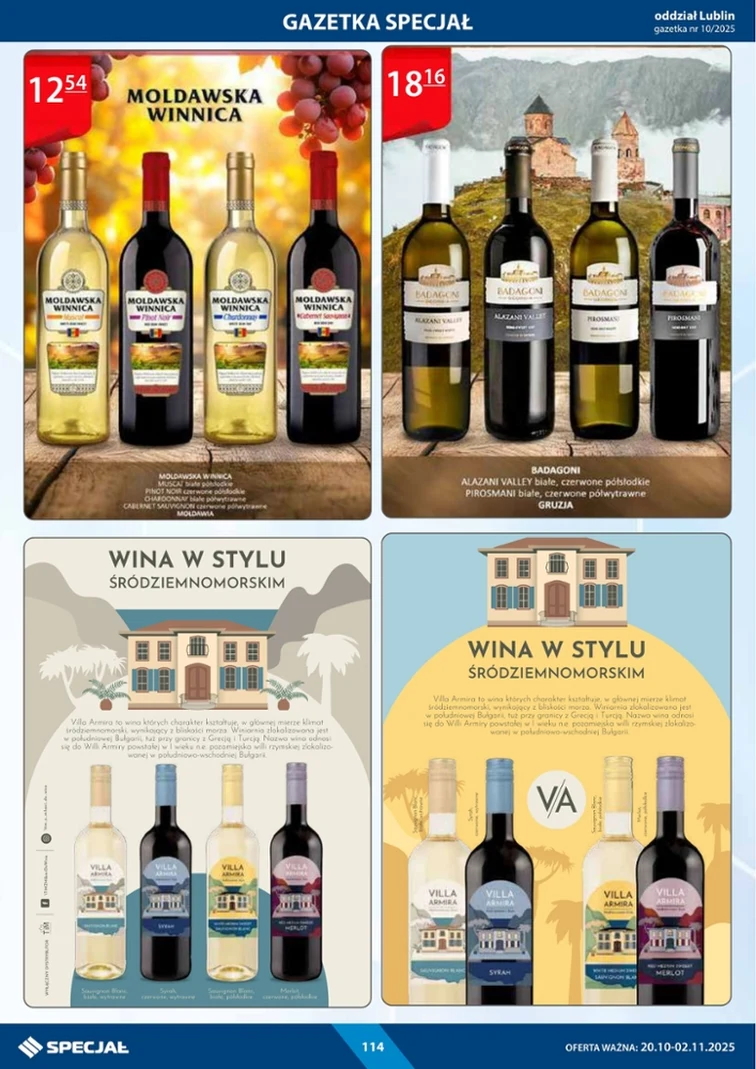 leaflet page preview image