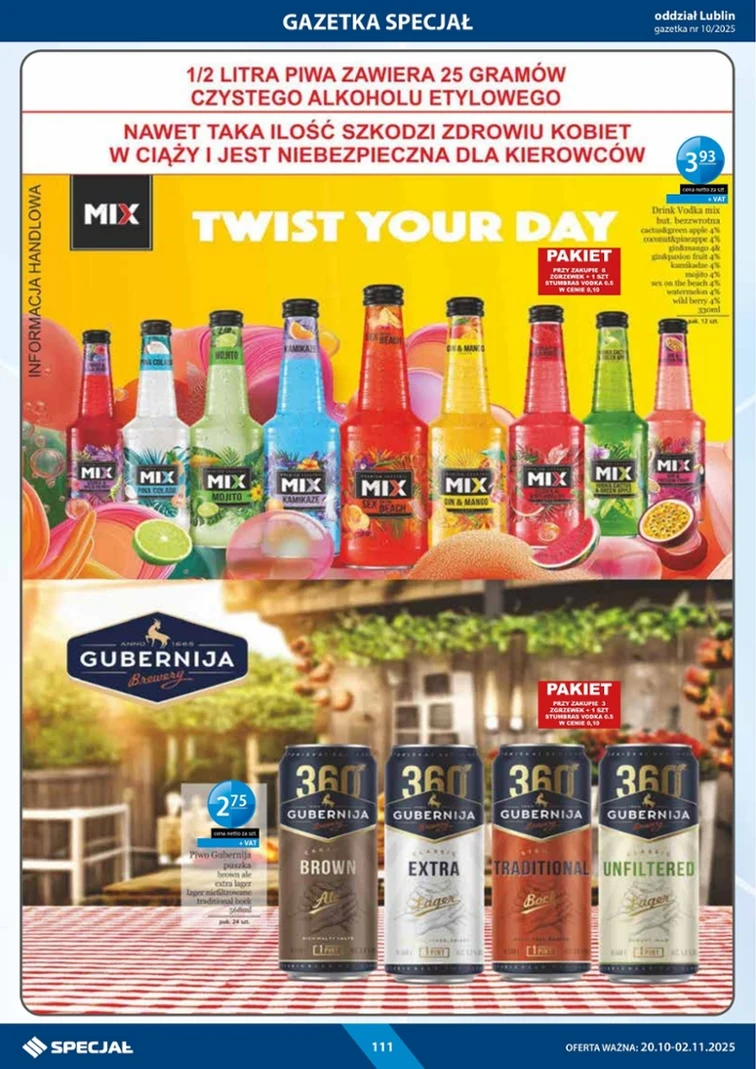 leaflet page preview image