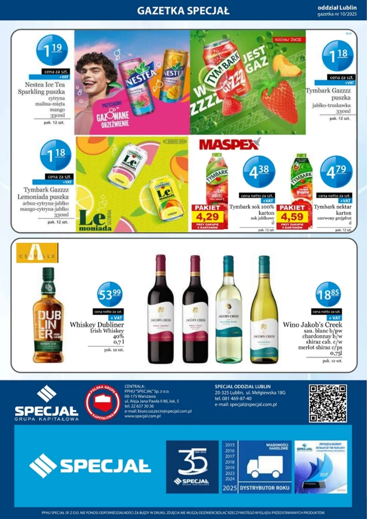 leaflet page preview image