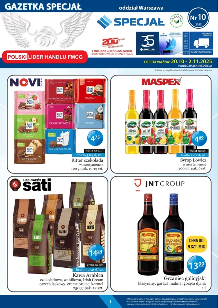 leaflet page preview image