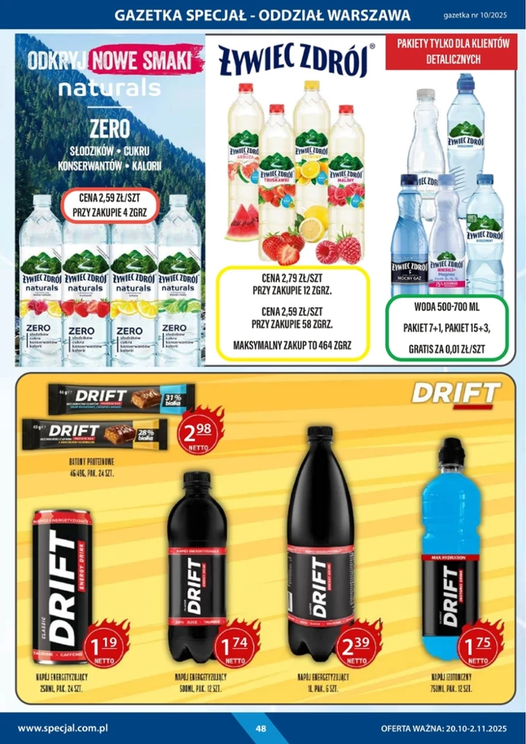 leaflet page preview image
