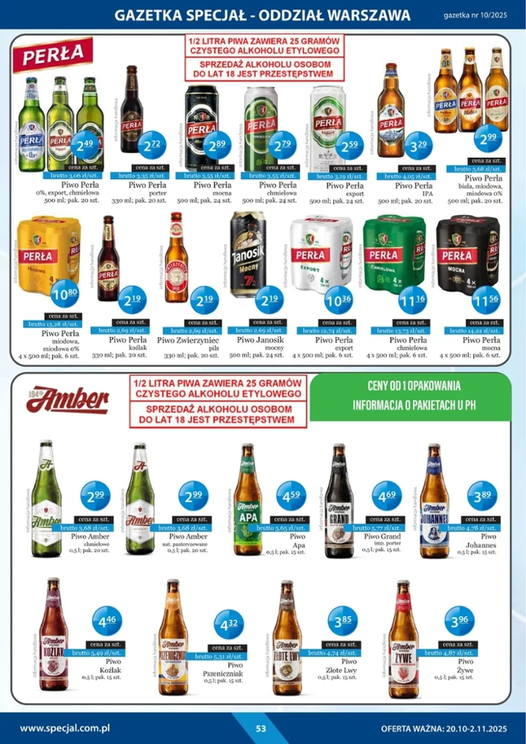 leaflet page preview image
