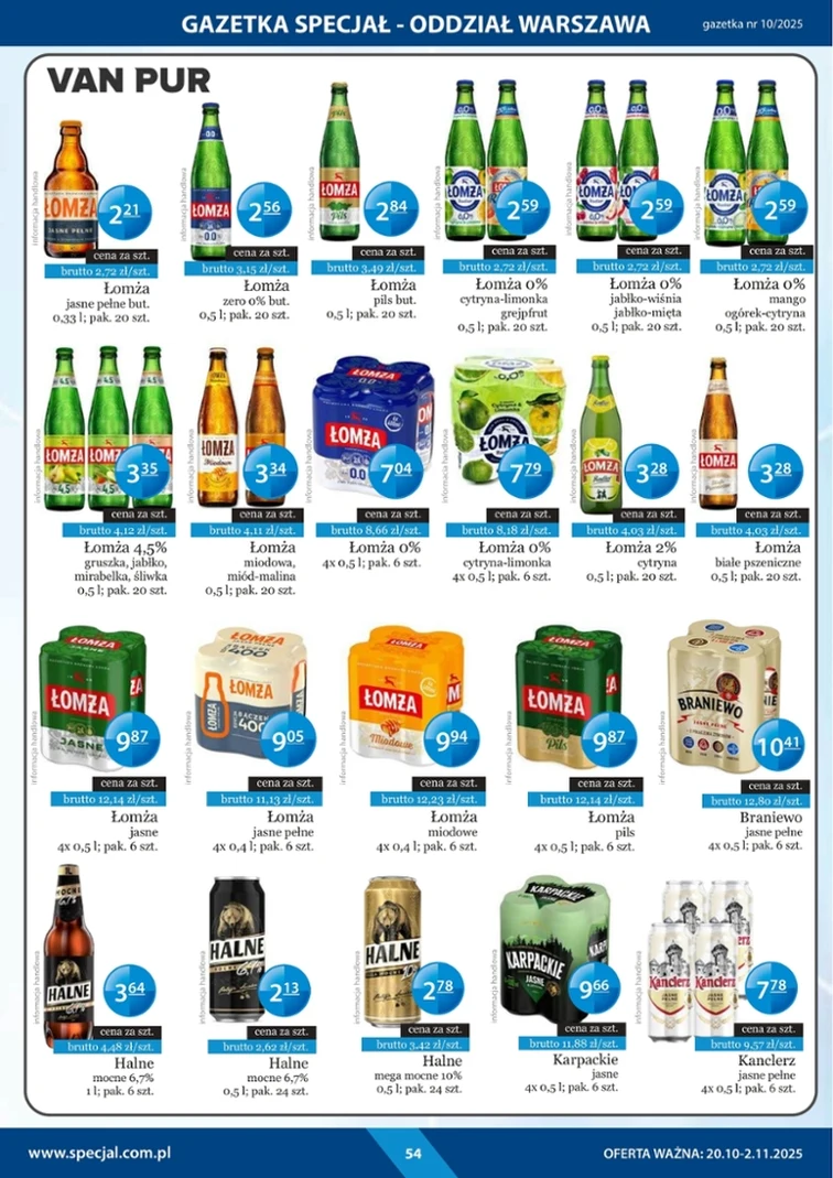 leaflet page preview image