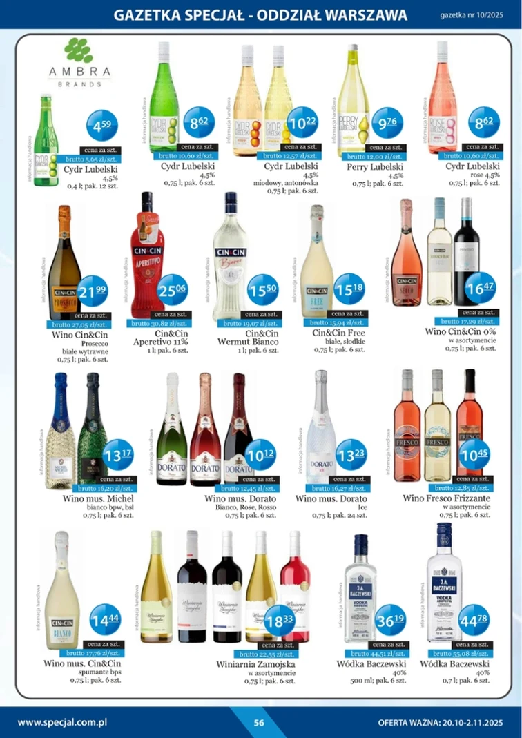 leaflet page preview image
