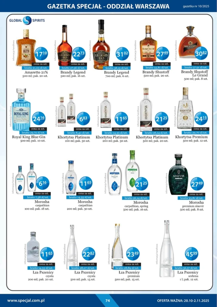 leaflet page preview image