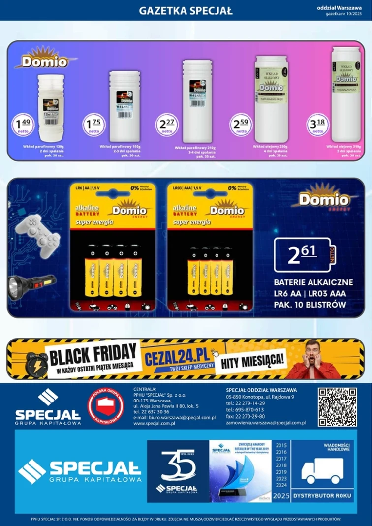 leaflet page preview image